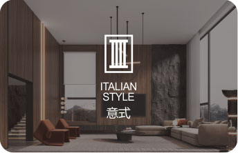 意式