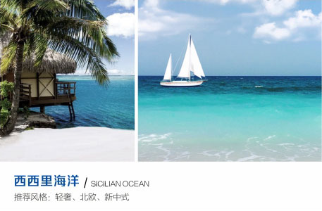 西西里还养